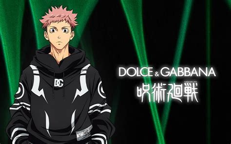 jujutsu kaisen x dolce gabbana|jjk collaboration.